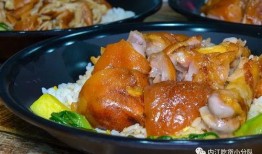 娱乐吃瓜酱猪脚饭
